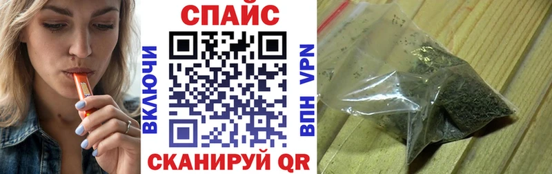 БУТИРАТ BDO  Шали 
