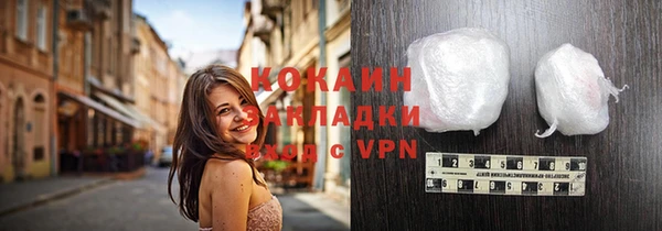 скорость mdpv Михайловка