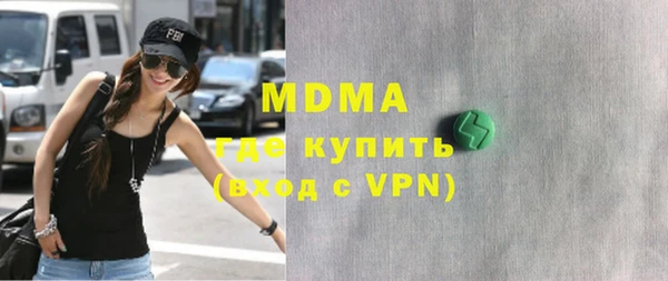 стаф Михайловск