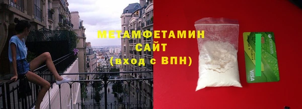скорость mdpv Михайловка