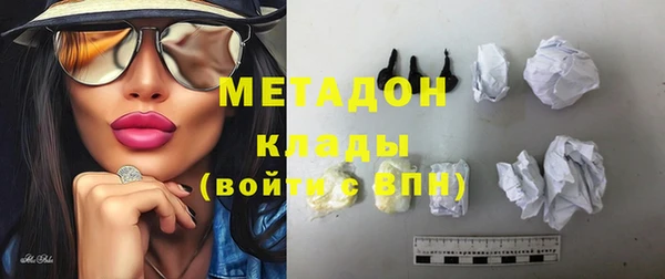 стаф Михайловск