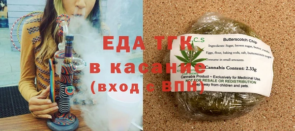 ПСИЛОЦИБИНОВЫЕ ГРИБЫ Михайлов