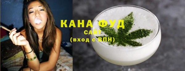 стаф Михайловск