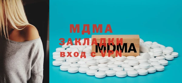 ПСИЛОЦИБИНОВЫЕ ГРИБЫ Михайлов