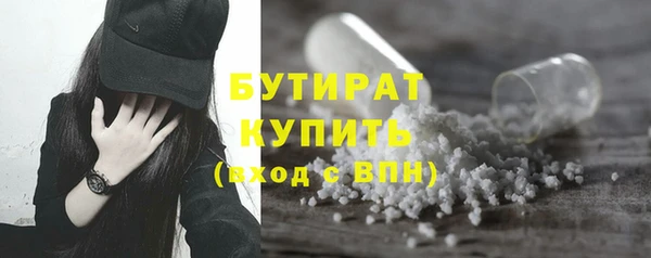 ПСИЛОЦИБИНОВЫЕ ГРИБЫ Михайлов