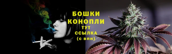 скорость mdpv Михайловка