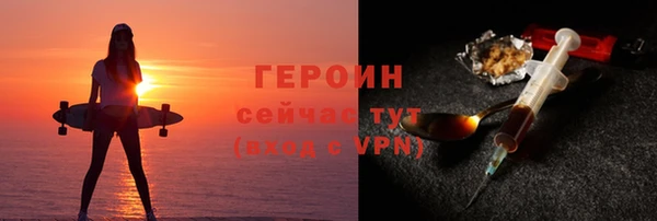 стаф Михайловск