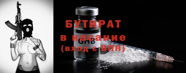 стаф Михайловск