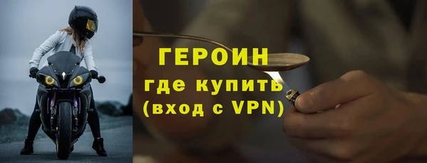 стаф Михайловск