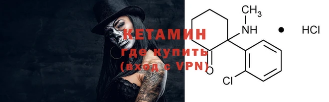 скорость mdpv Михайловка