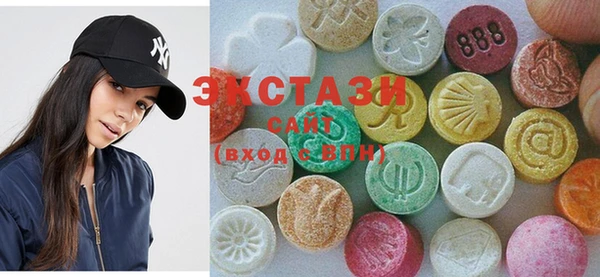 ПСИЛОЦИБИНОВЫЕ ГРИБЫ Михайлов