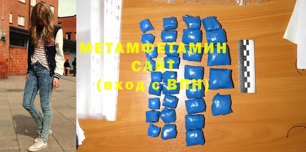 стаф Михайловск