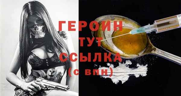стаф Михайловск
