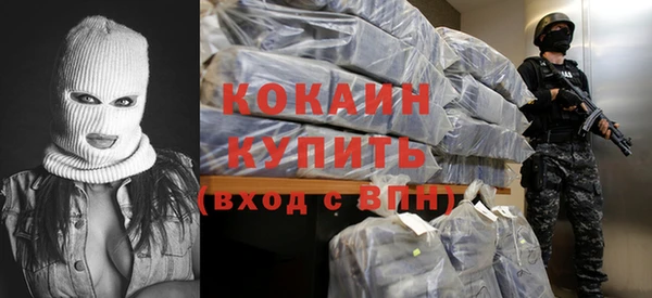 стаф Михайловск