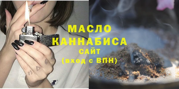 ПСИЛОЦИБИНОВЫЕ ГРИБЫ Михайлов