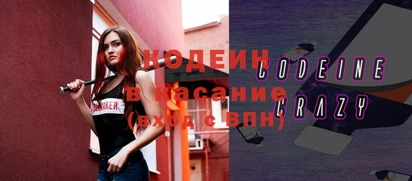 скорость mdpv Михайловка