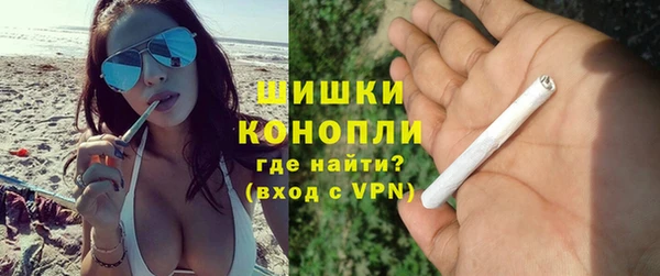 скорость mdpv Михайловка
