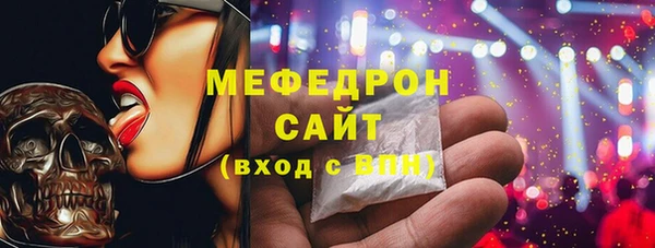 не бодяженный Великий Новгород