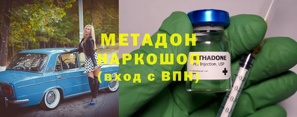 стаф Михайловск