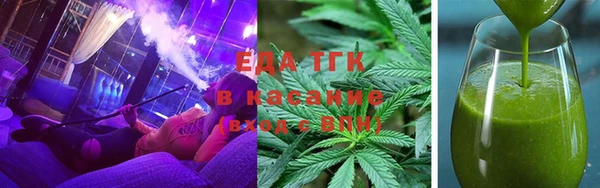 скорость mdpv Михайловка