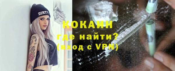 стаф Михайловск