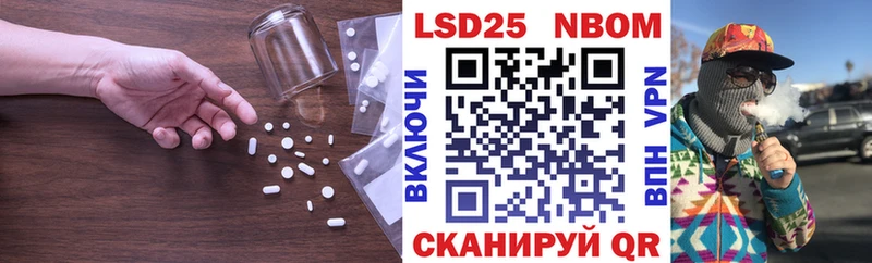 дарк нет телеграм  Шали  LSD-25 экстази ecstasy 